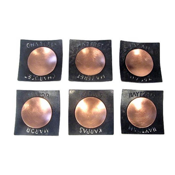 BLACKTHORNE FORGE MODULAR SQUARES SEDER PLATE